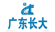 廣東長(cháng)大